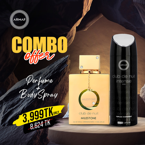 Armaf Club De Nuit Milestone Signature Combo (M) Perfume 105ML + Body Spray 200ML