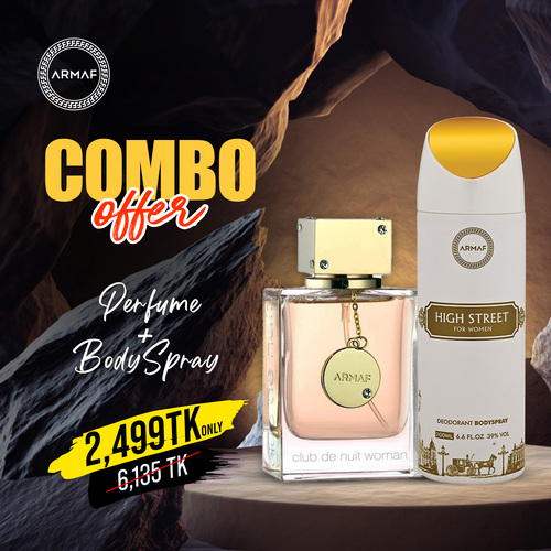 Armaf Club De Nuit Premium Combo (W) — Perfume 105ML + High Street (W) Body Spray 200ML