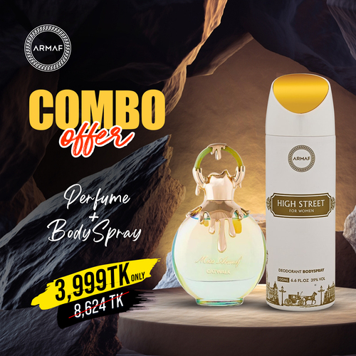 Armaf Miss Armaf Catwalk Signature Combo (W) Perfume 100ML + Body Spray 200ML